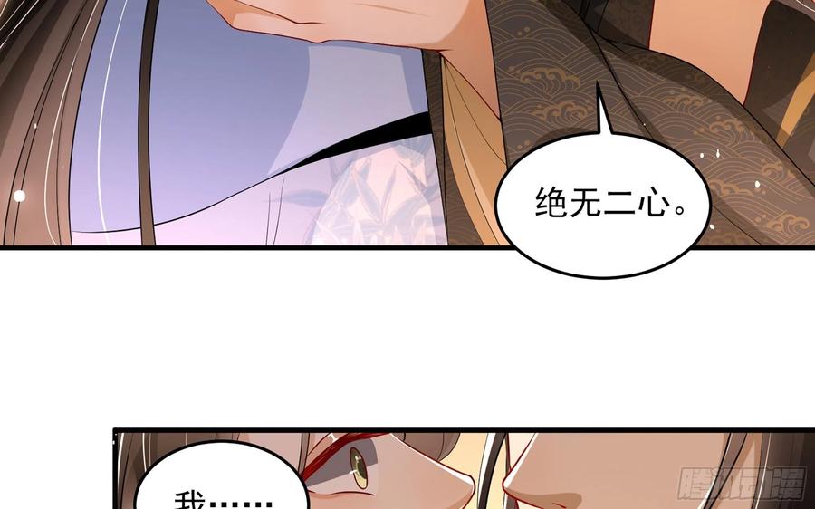 49 重逢50