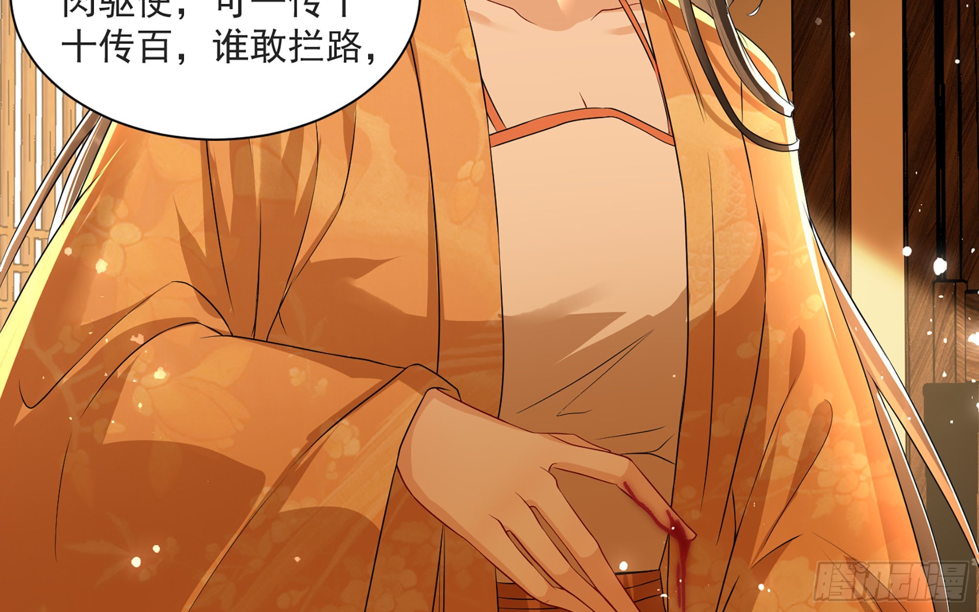 68想得太多81