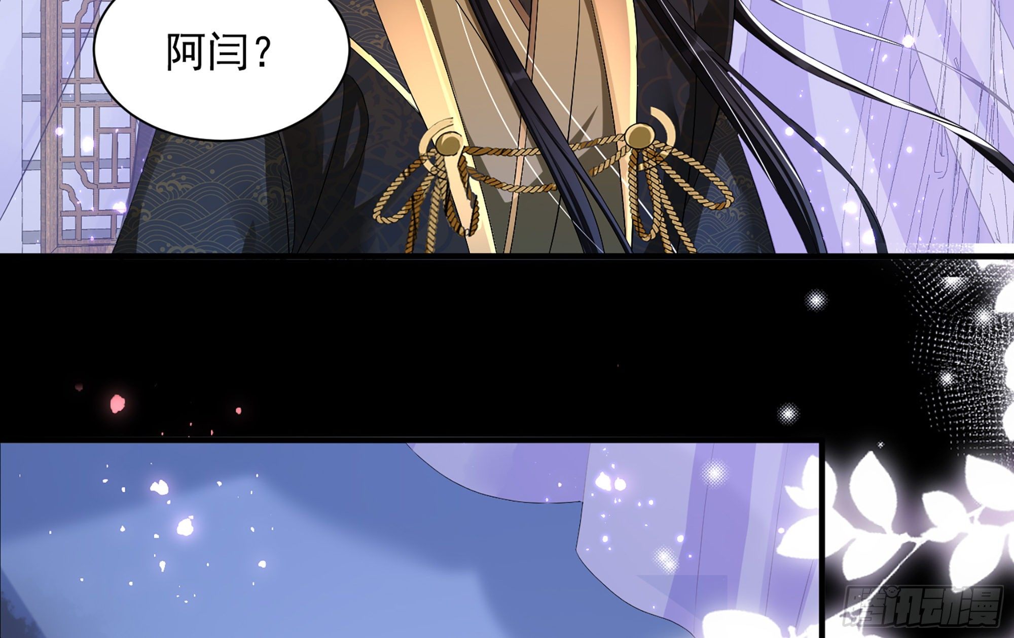 20 陛下，我想带他走85