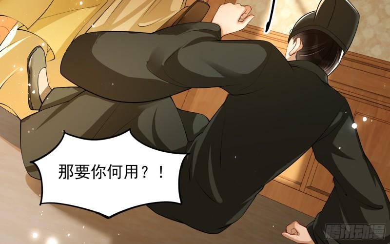 39 陈年往事84