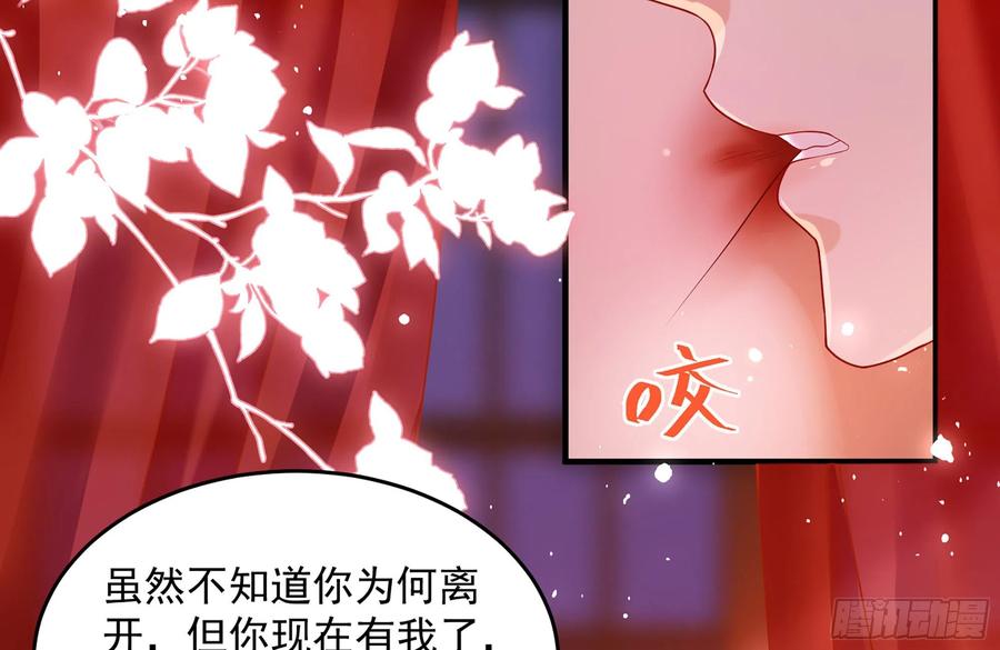 49 重逢71