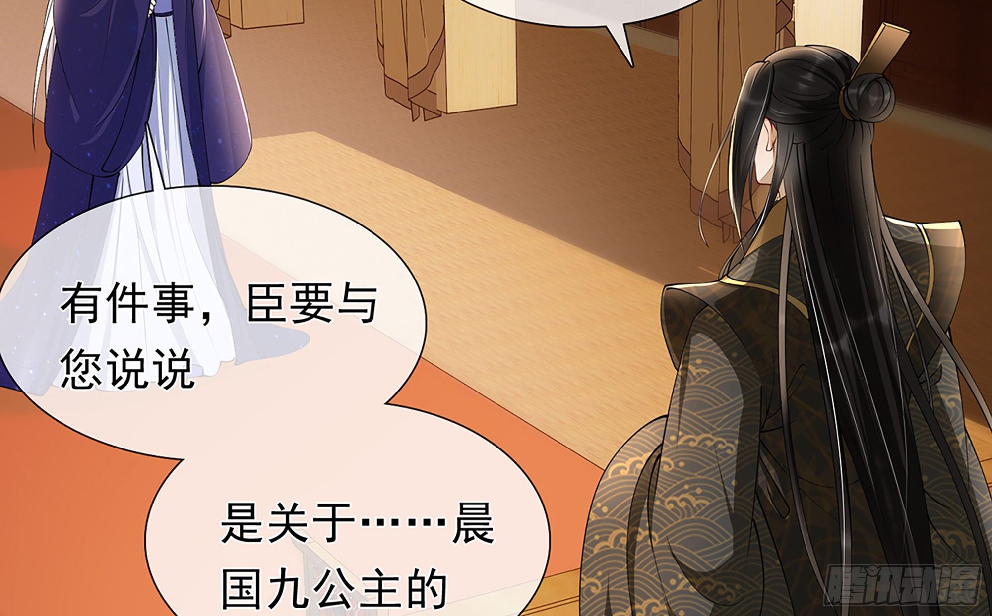 04 专宠开始？115
