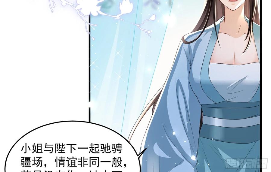 51 为何如此主动33