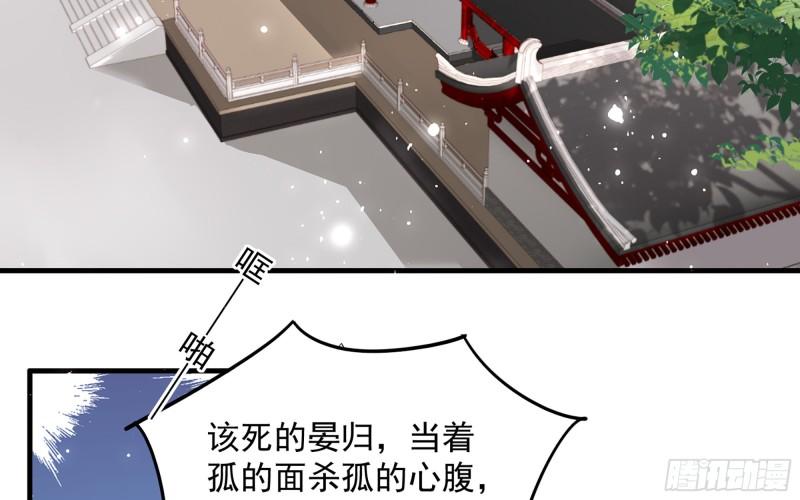 39 陈年往事80