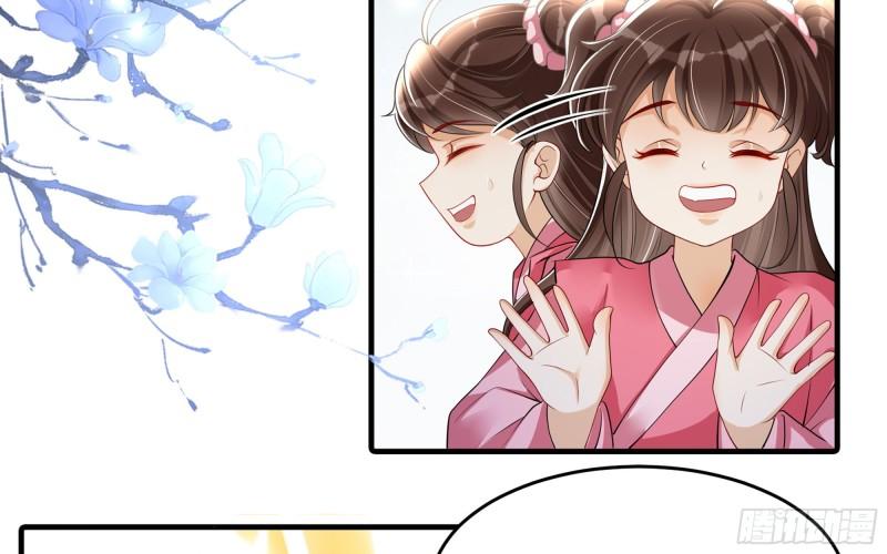 26 他插翅难飞！29