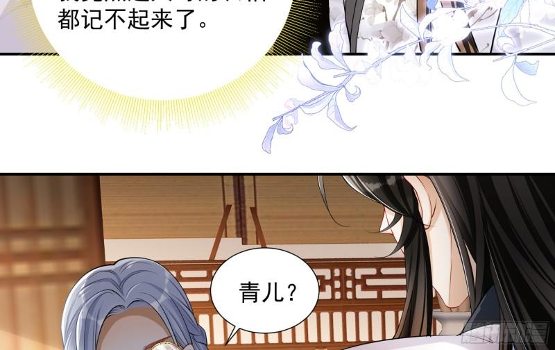 23 只有两…一间客房啦！66