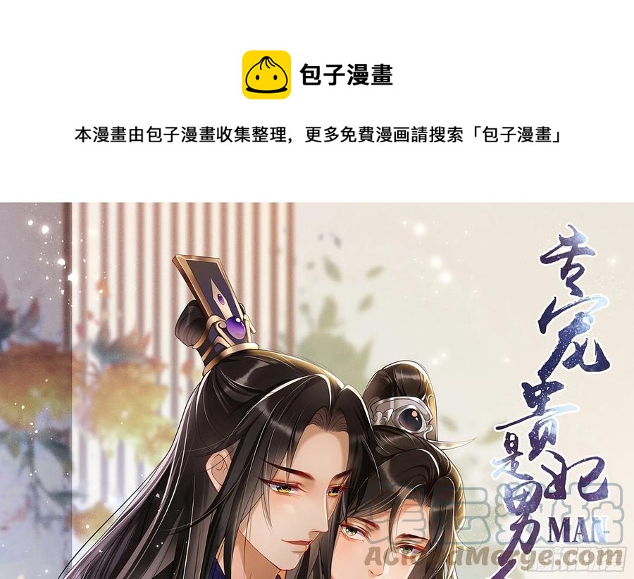 47 晦气0