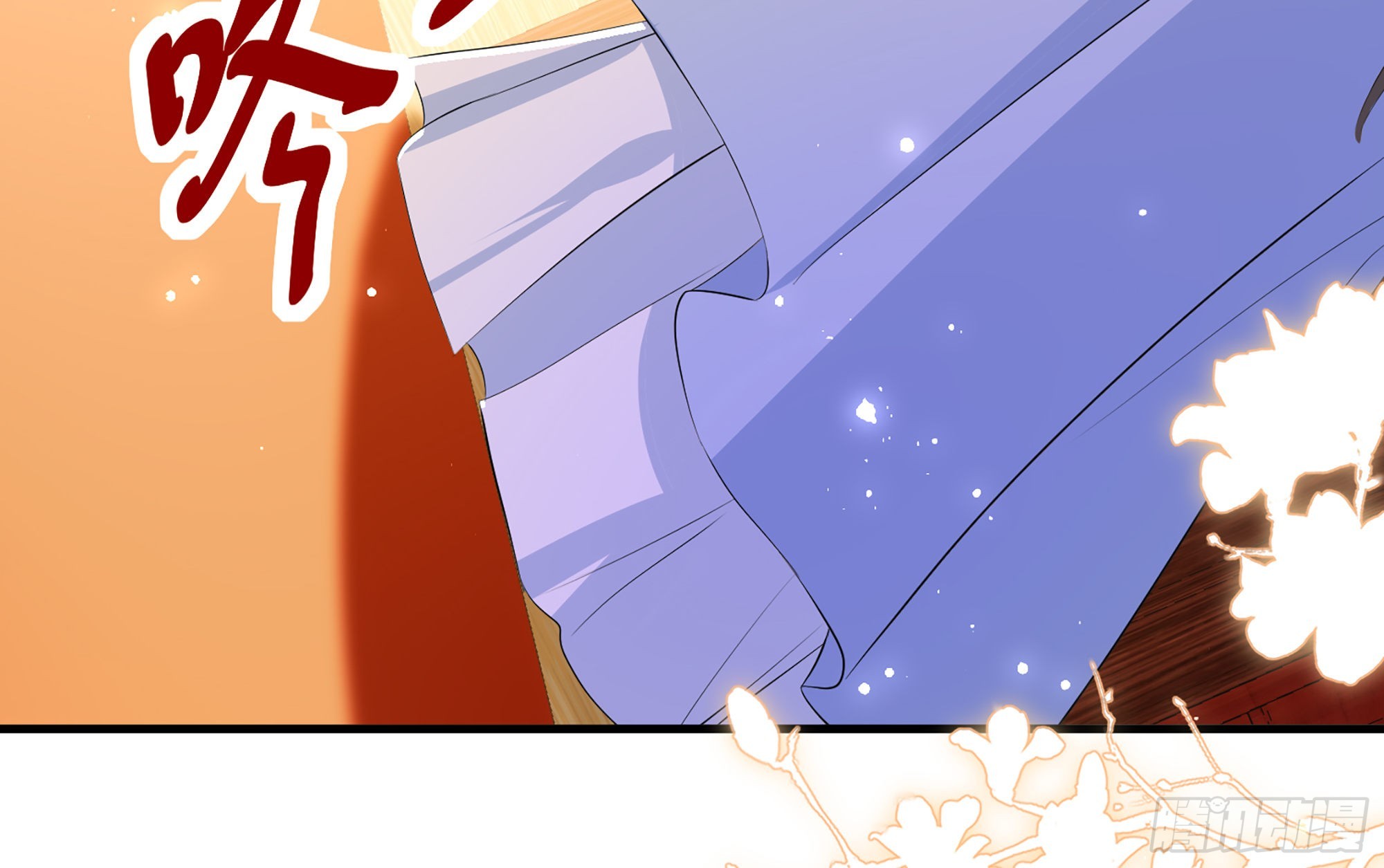 70贵妃回家138