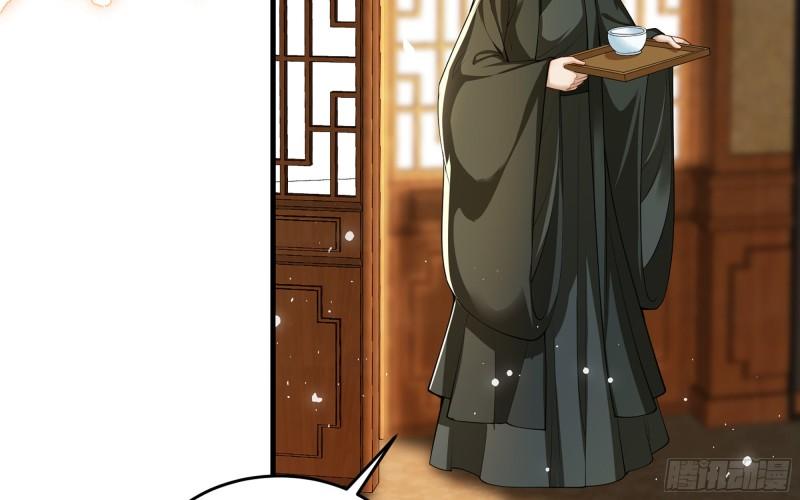 40 男装谢妃有喜了10