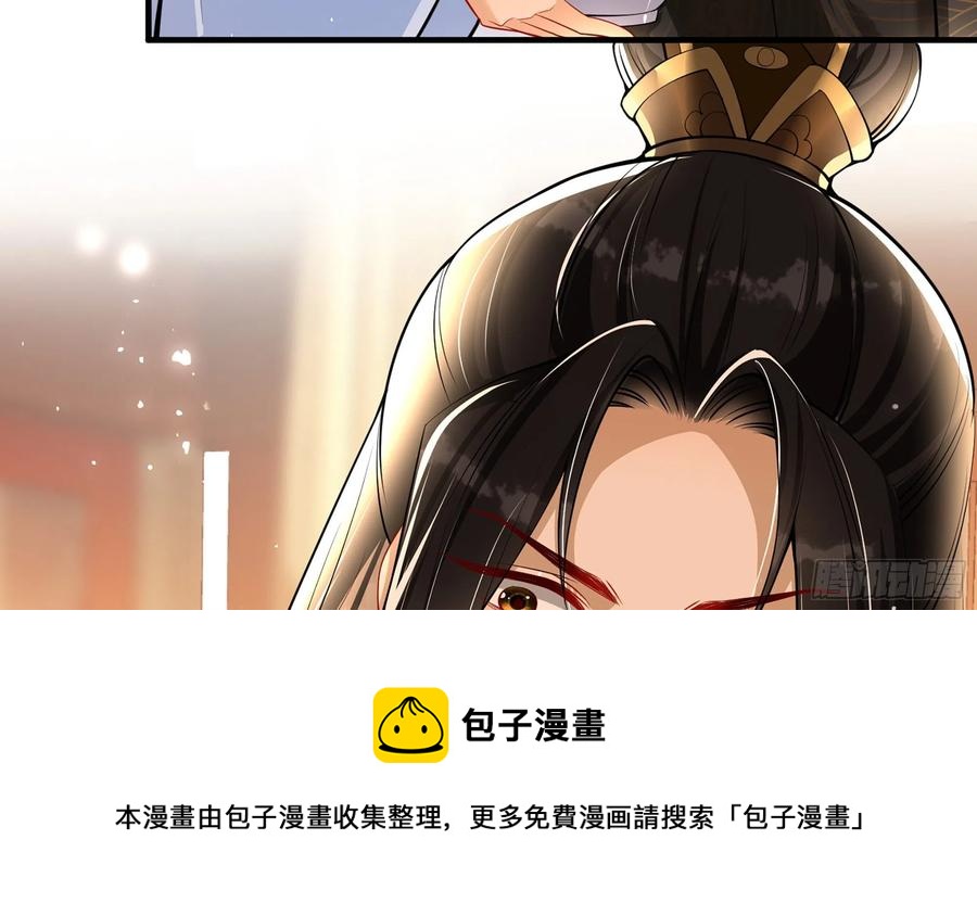 44 做个人吧44