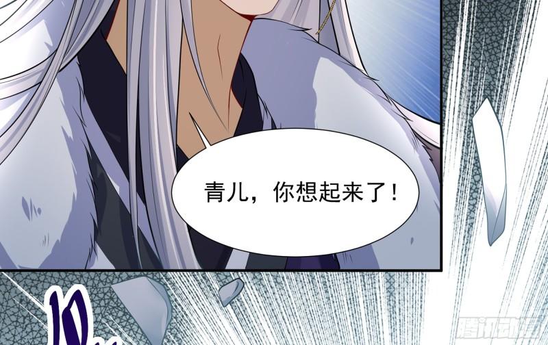 23 只有两…一间客房啦！69