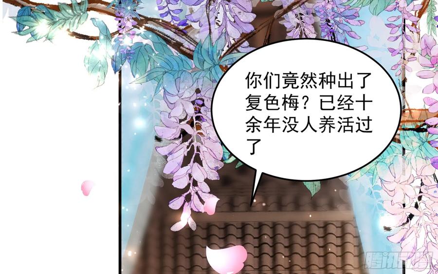 52 为何如此主动5