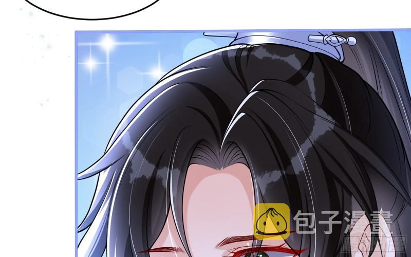 26 他插翅难飞！48