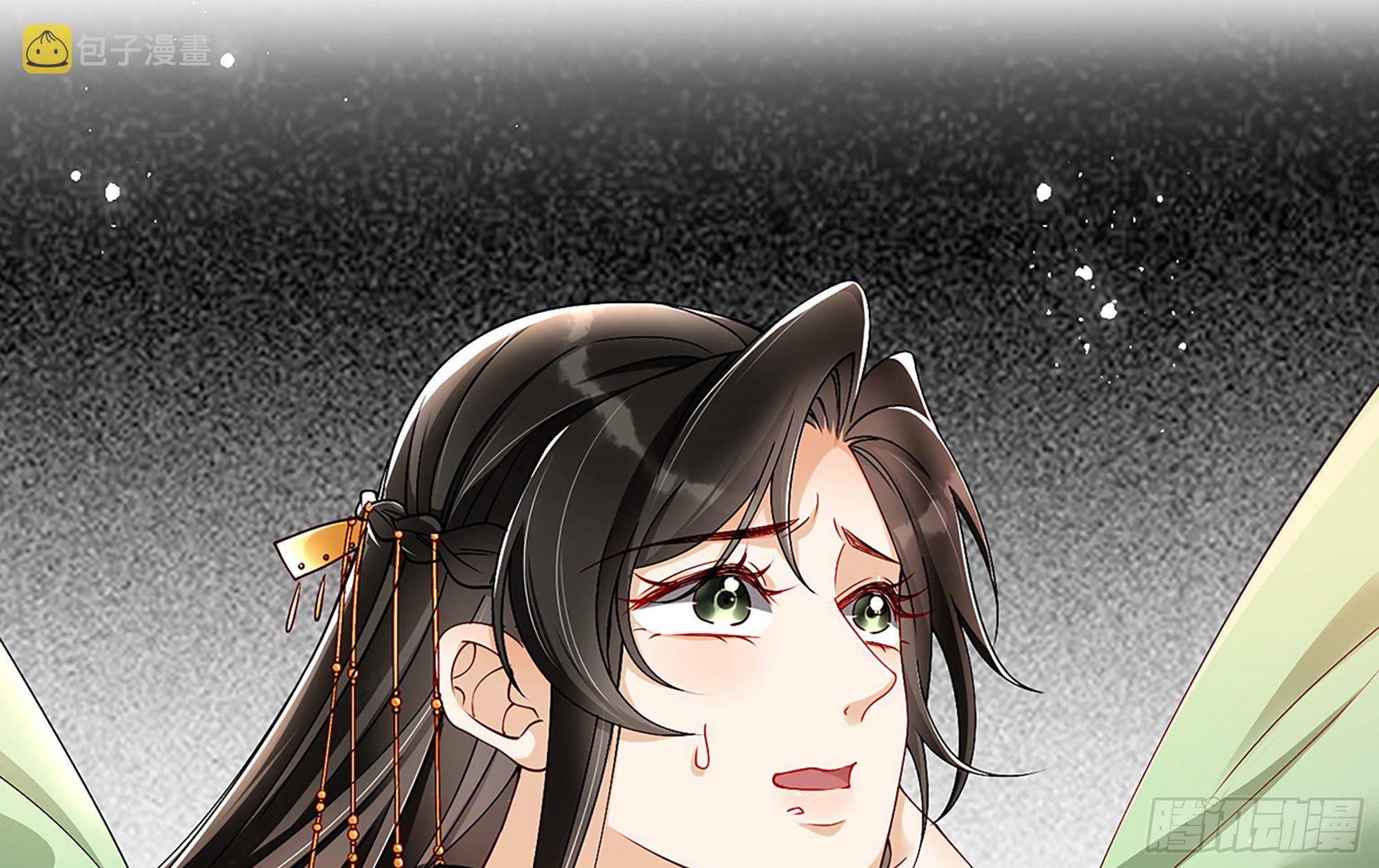 06 投怀送抱？23