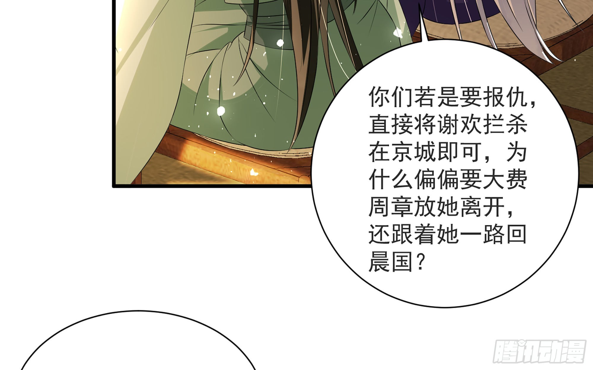 68想得太多48