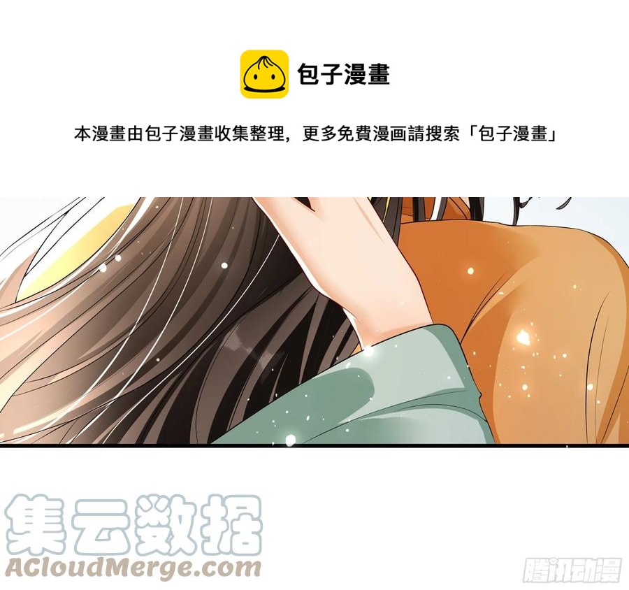 54 自作聪明的混蛋68
