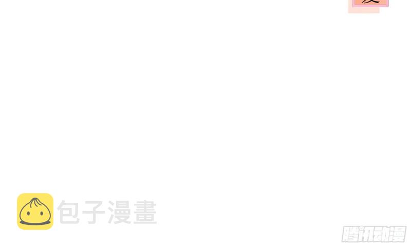 40 男装谢妃有喜了98