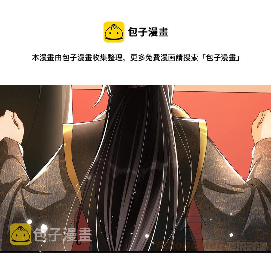 51 为何如此主动80