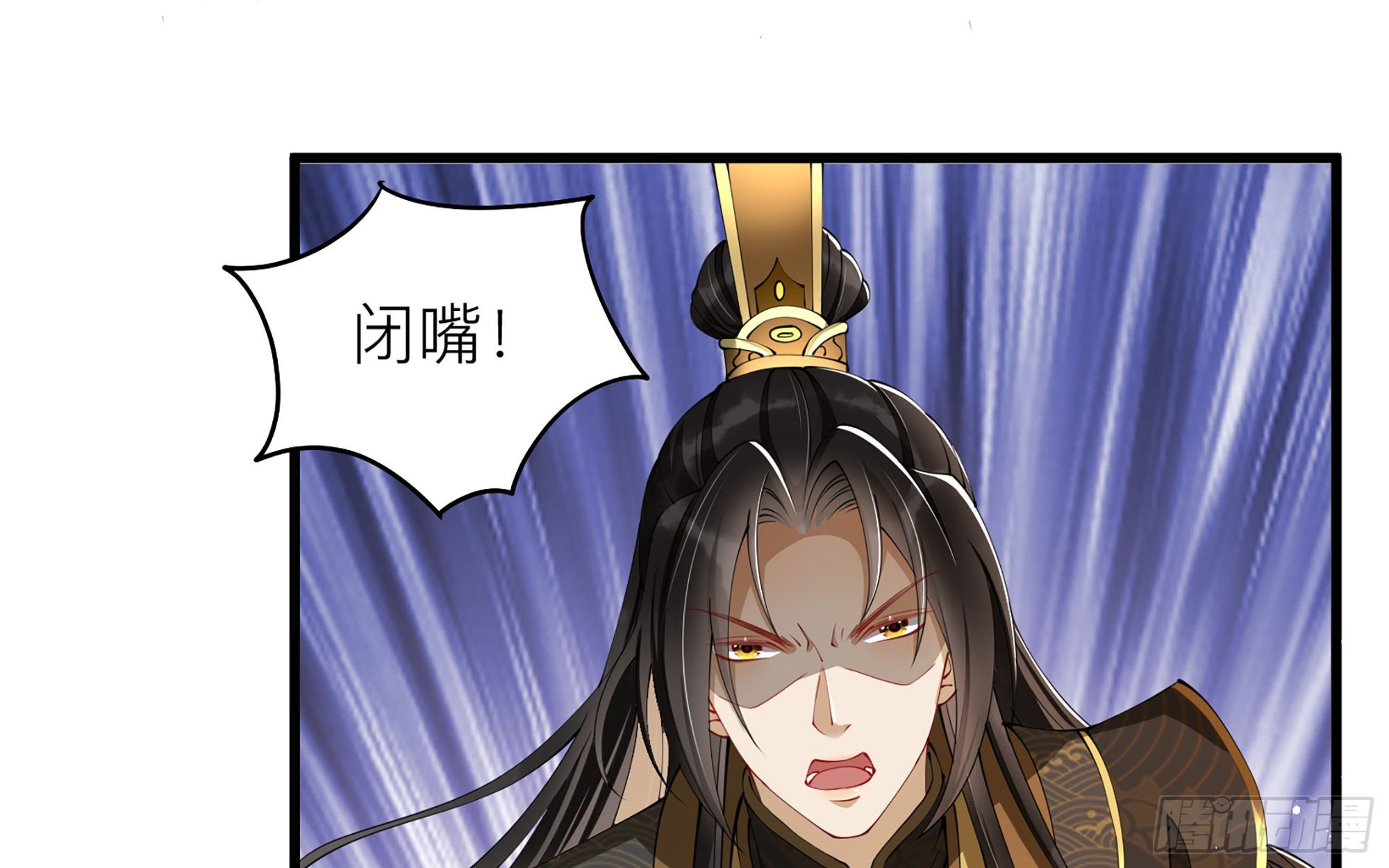 12 伺候到位 黄金翻倍76