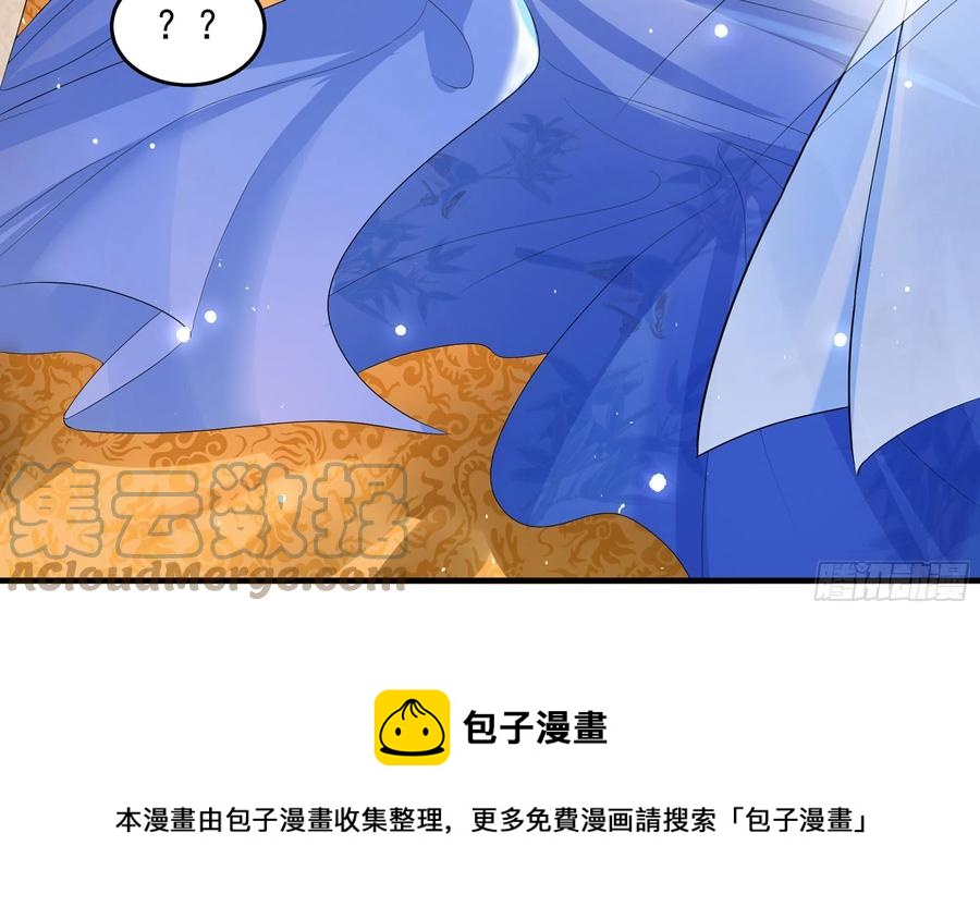 48 花样真多36