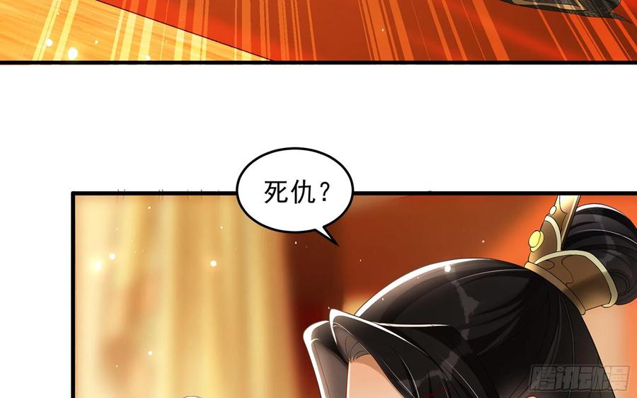 46 你还有底线呢23