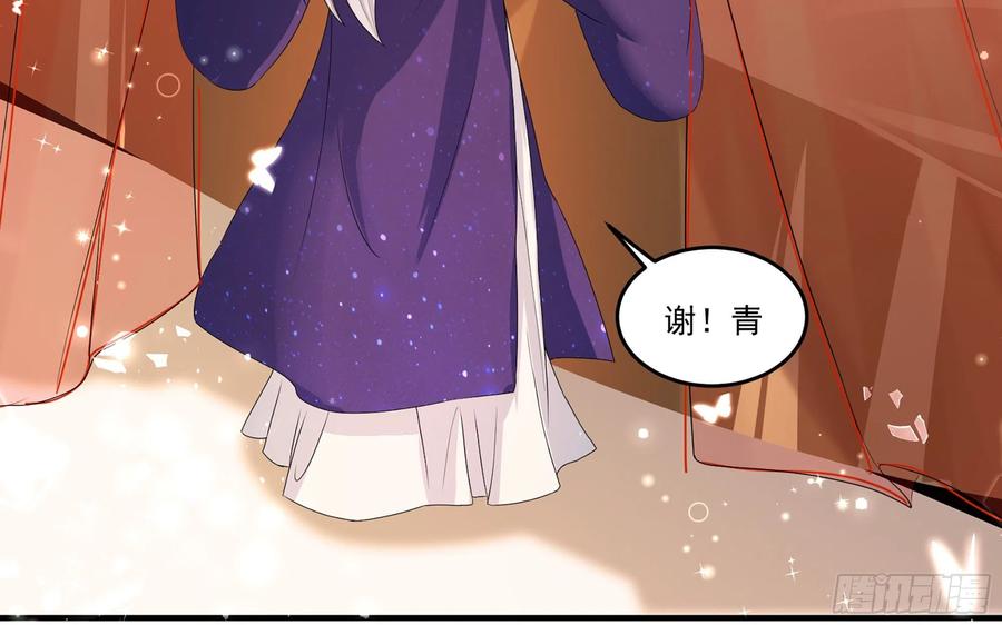 54 自作聪明的混蛋43