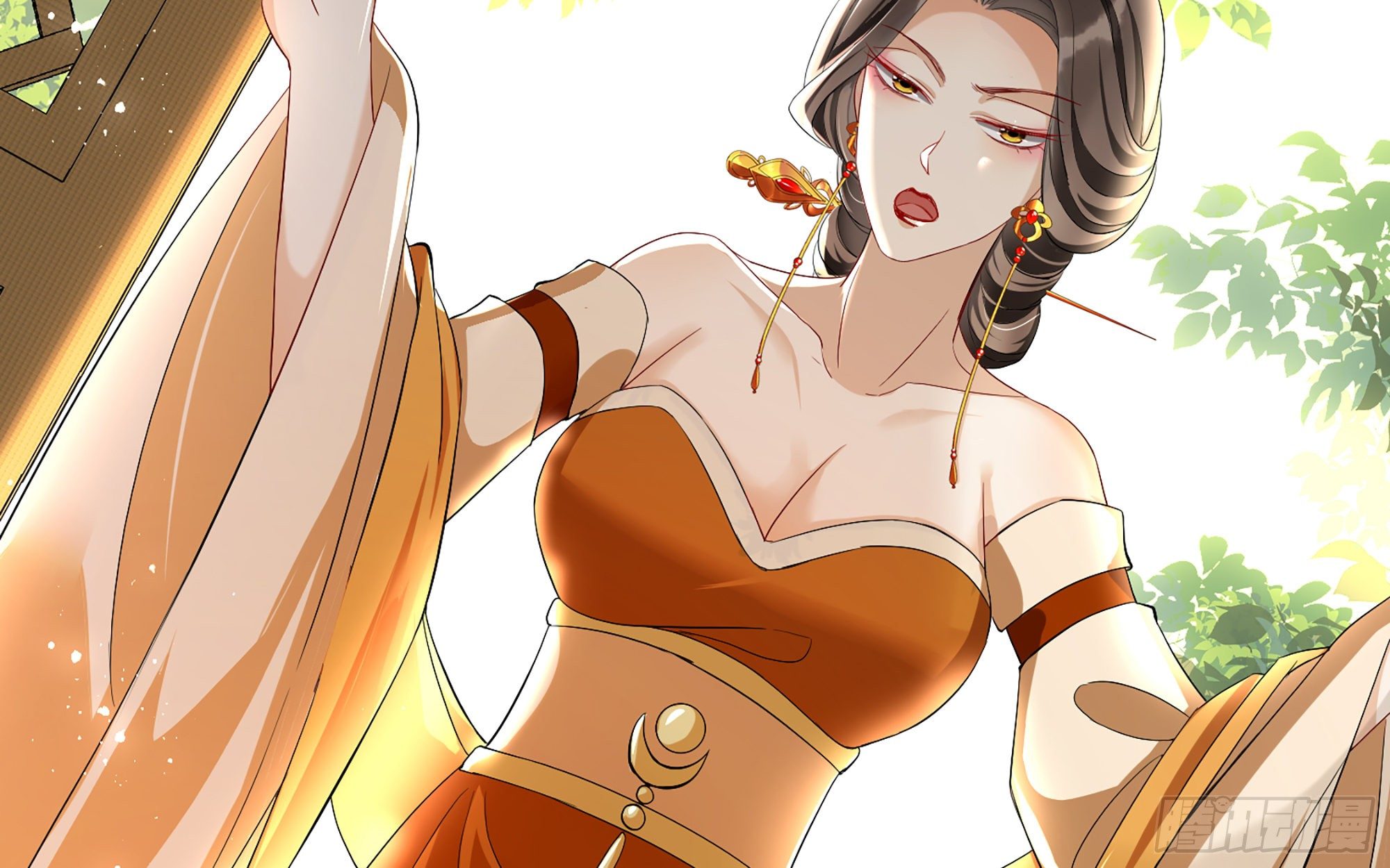18 闫子辰，你好大胆73