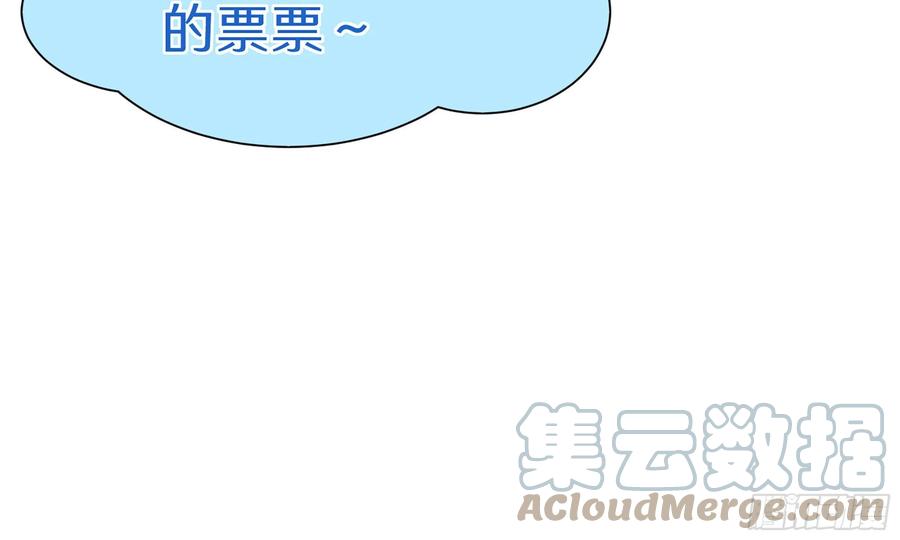 42 审讯96