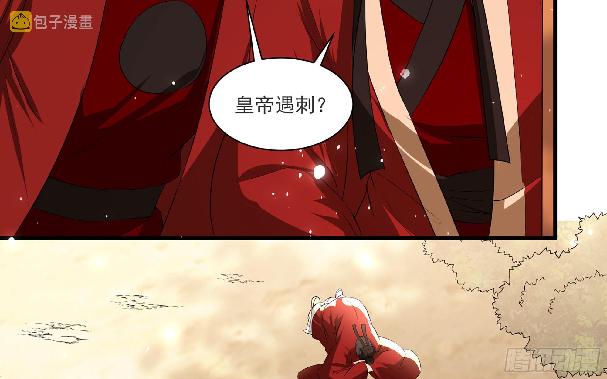 62 见色忘义49