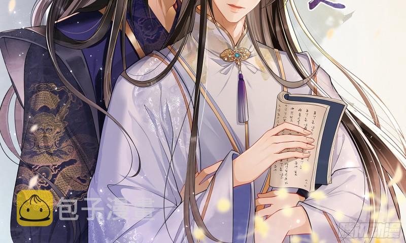 39 陈年往事1