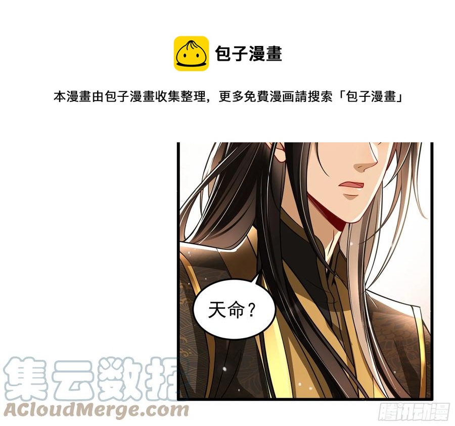 45 收拾包袱回家啦84
