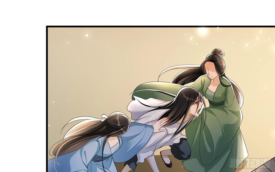 51 得意，我有老婆58