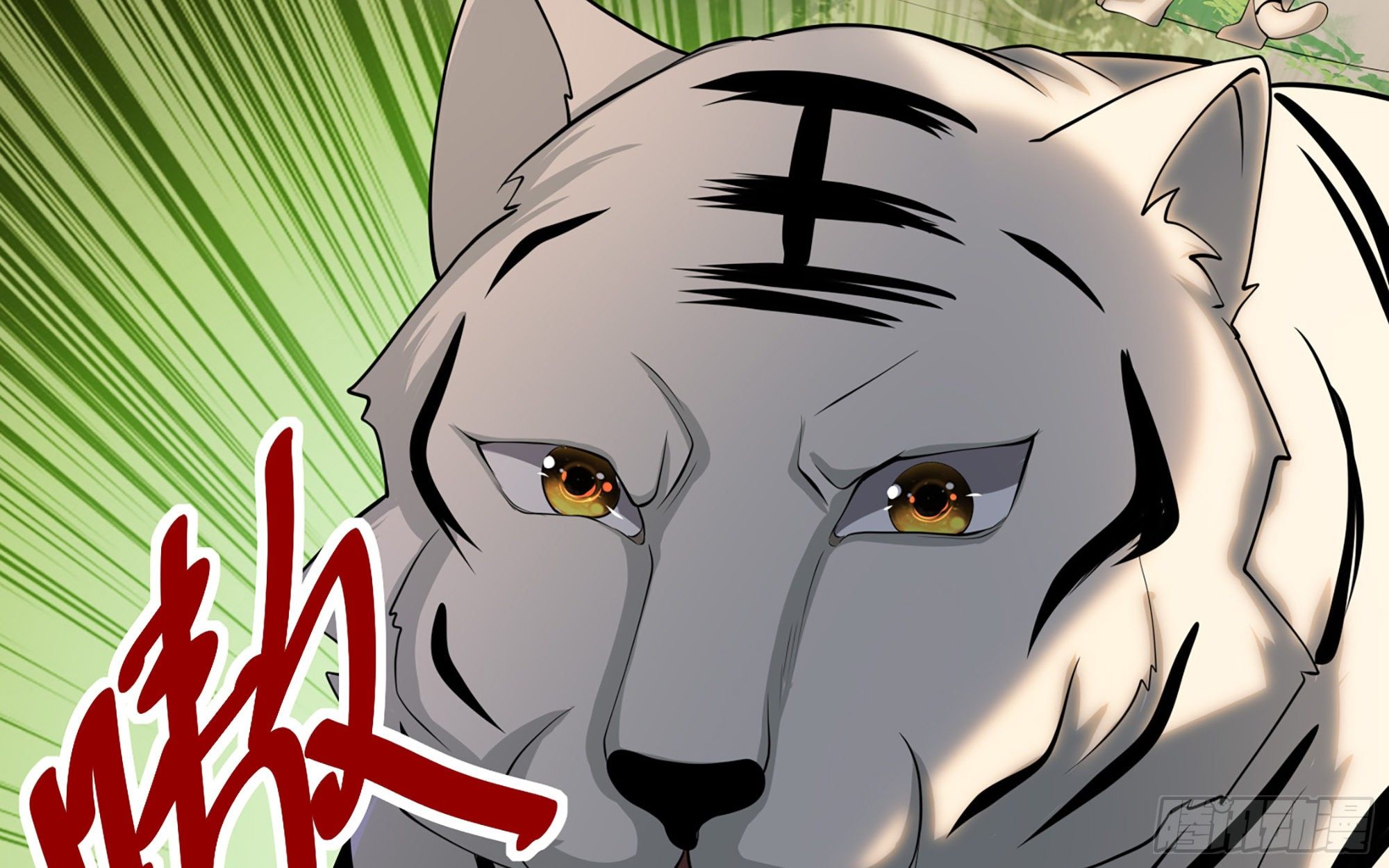 17 陛下，我帮您放风49