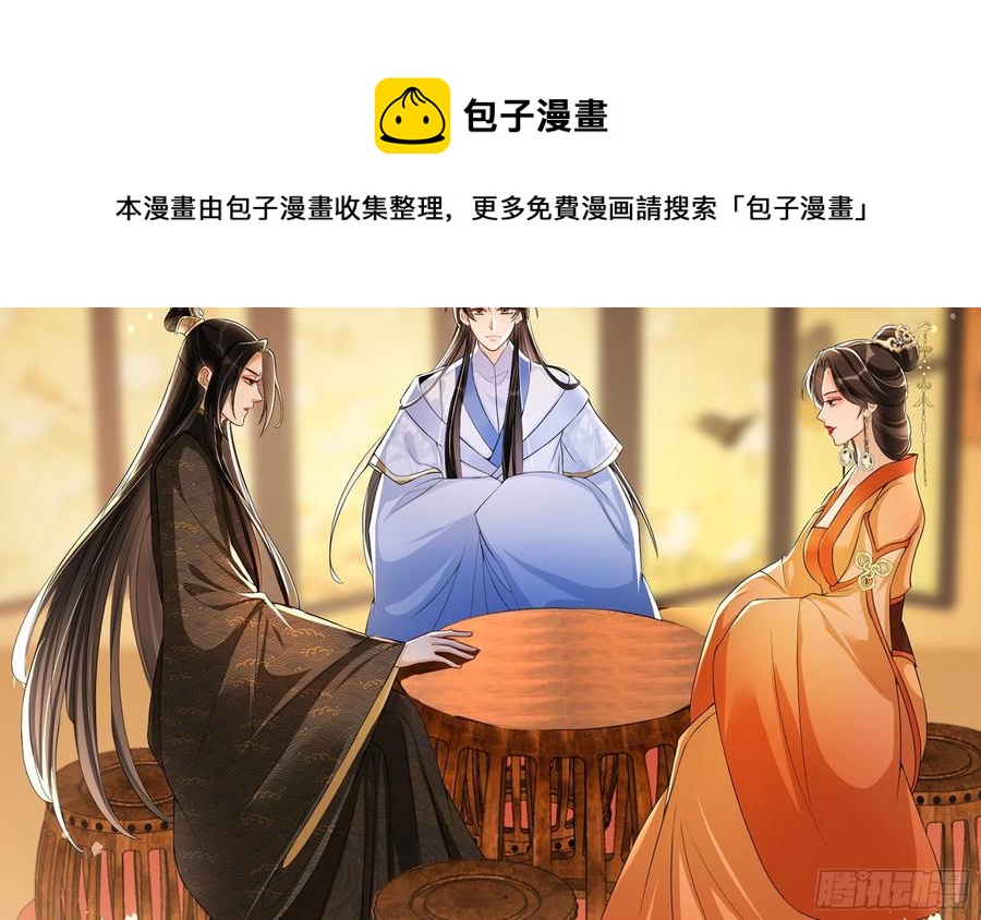 51 得意，我有老婆16