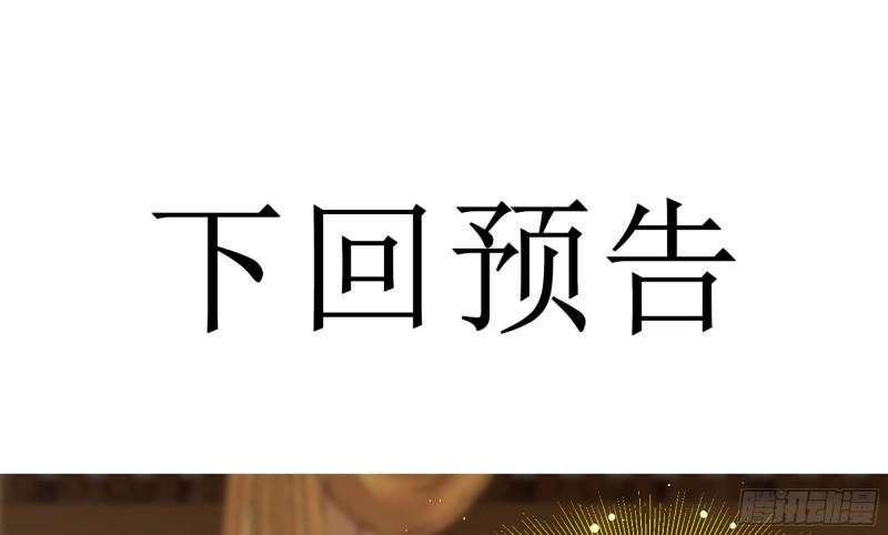 41 阴谋80
