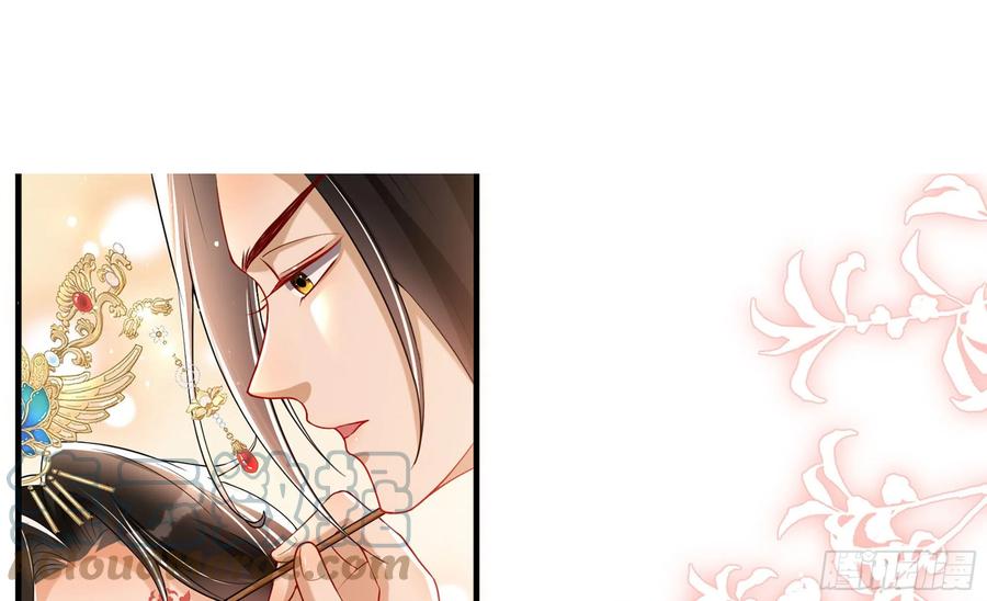 52 贵妃大喜21