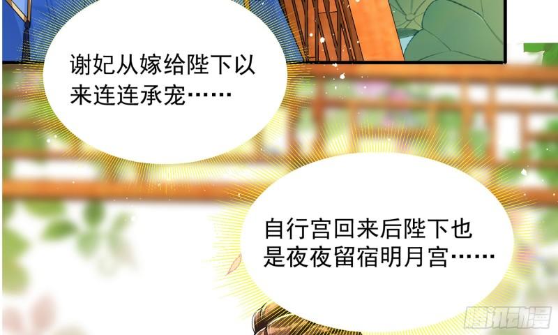 39 陈年往事97