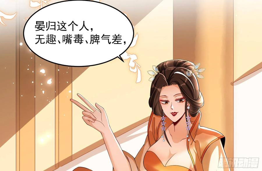 45 收拾包袱回家啦86