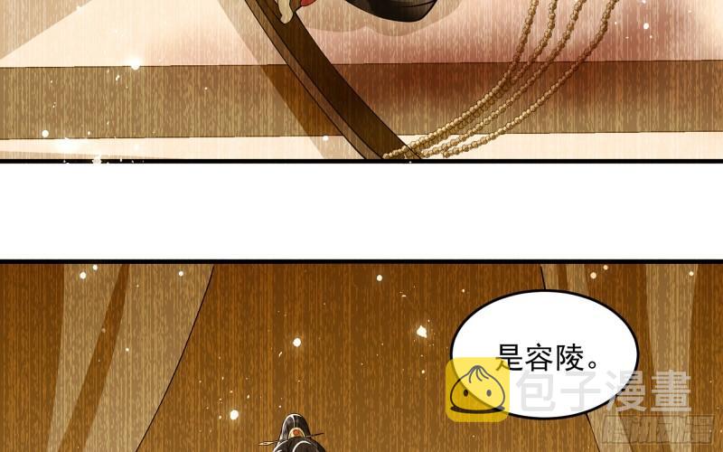 39 陈年往事38