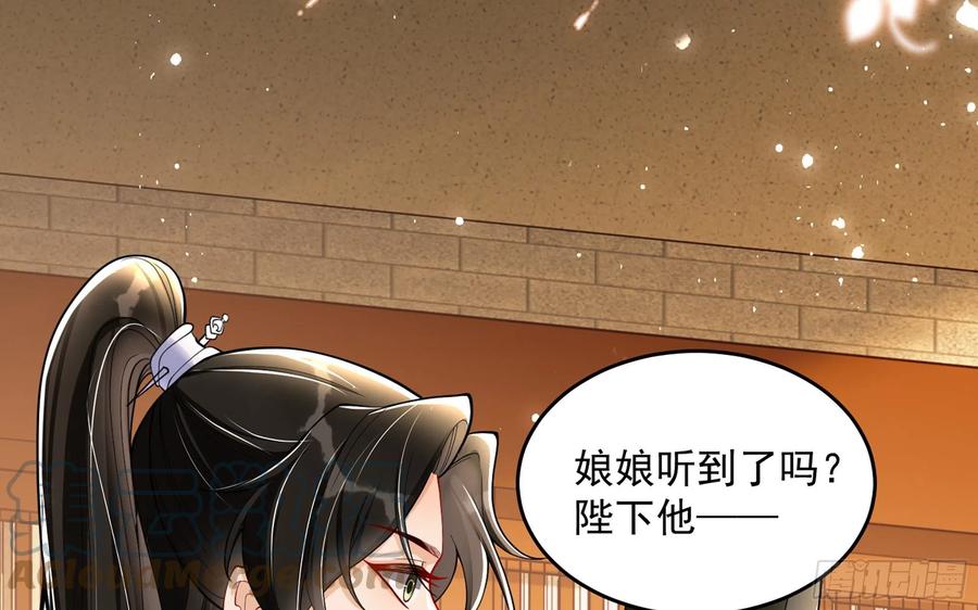 45 收拾包袱回家啦6