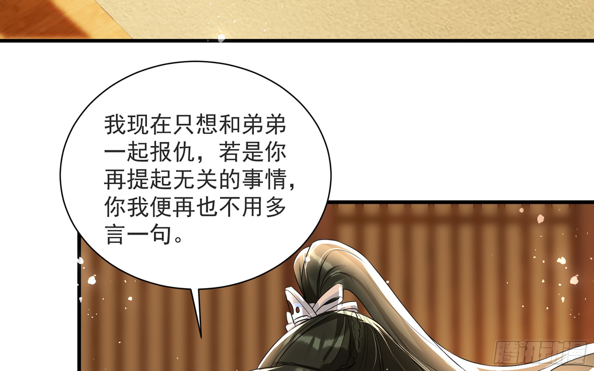 68想得太多43