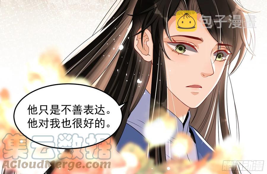 45 收拾包袱回家啦90