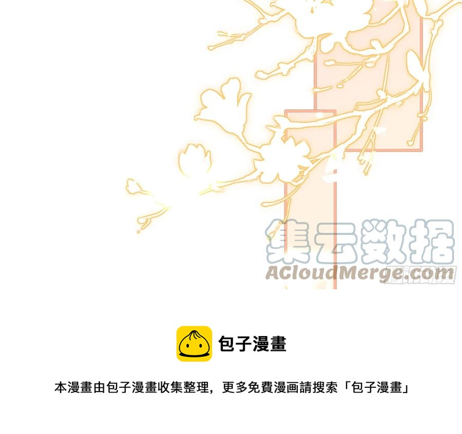 52 为何如此主动76