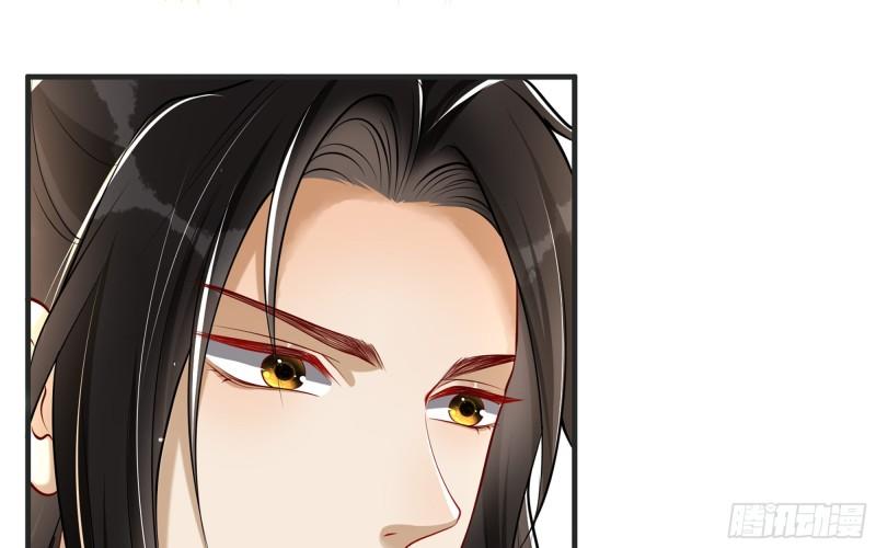 27 他是我夫君25
