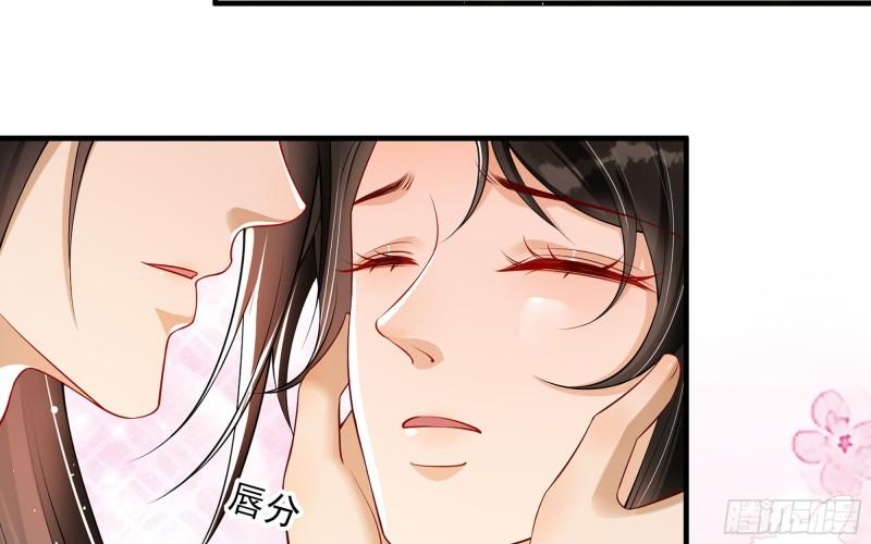 39 陈年往事8