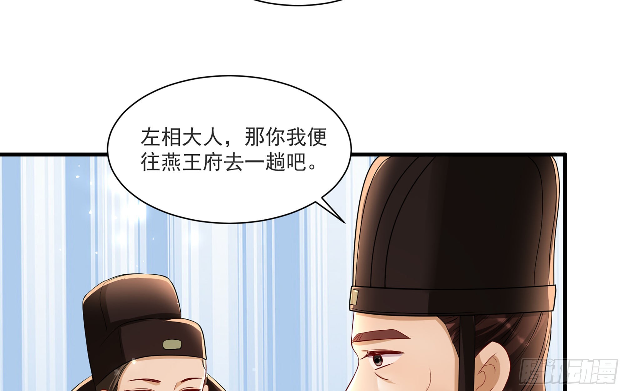 62 见色忘义32