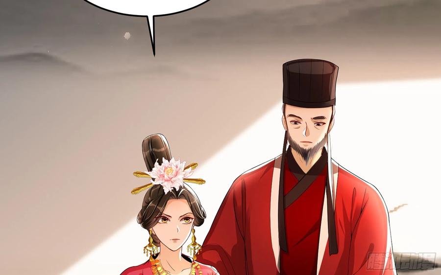 51 得意，我有老婆82