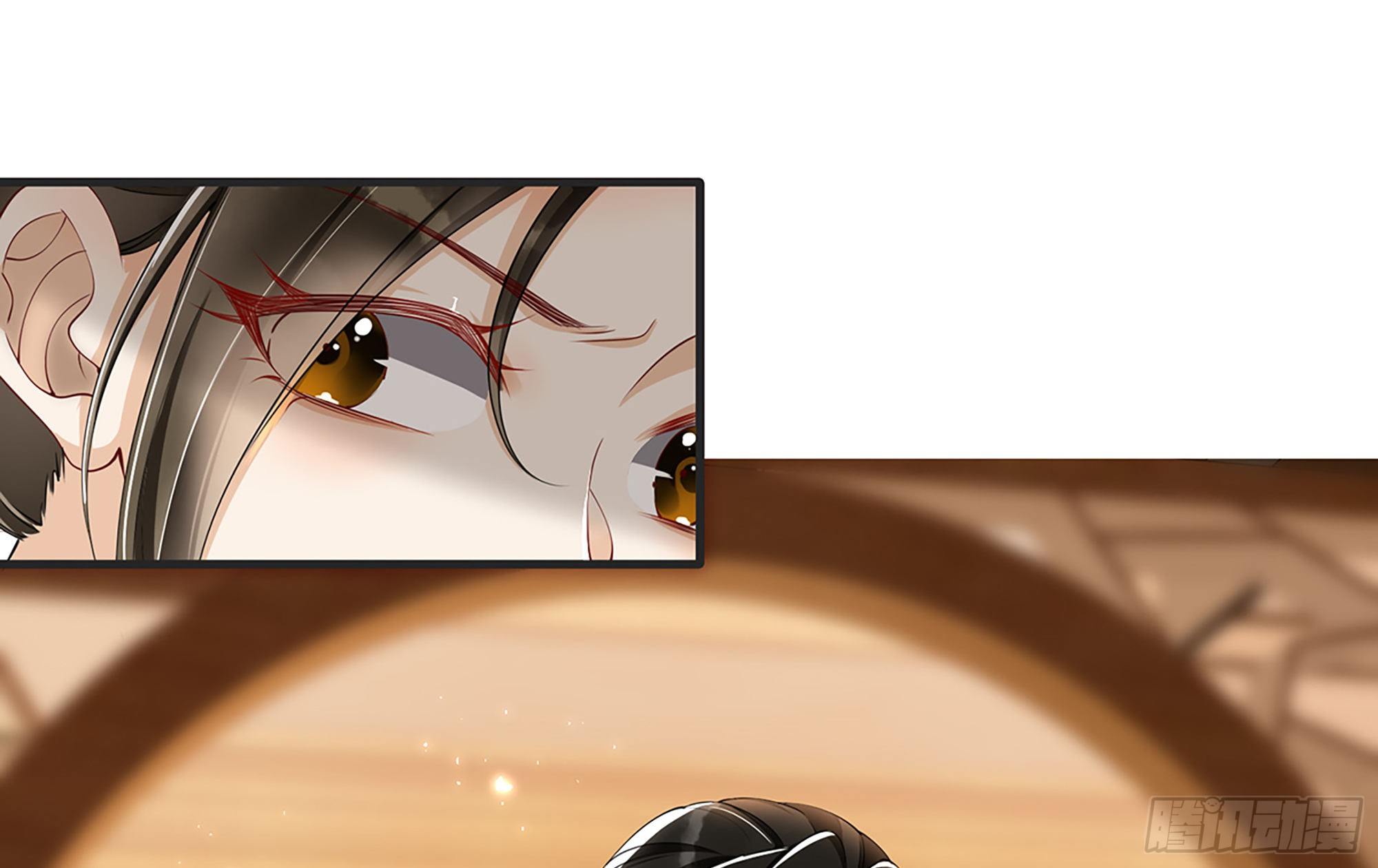 05 宫斗说来就来83