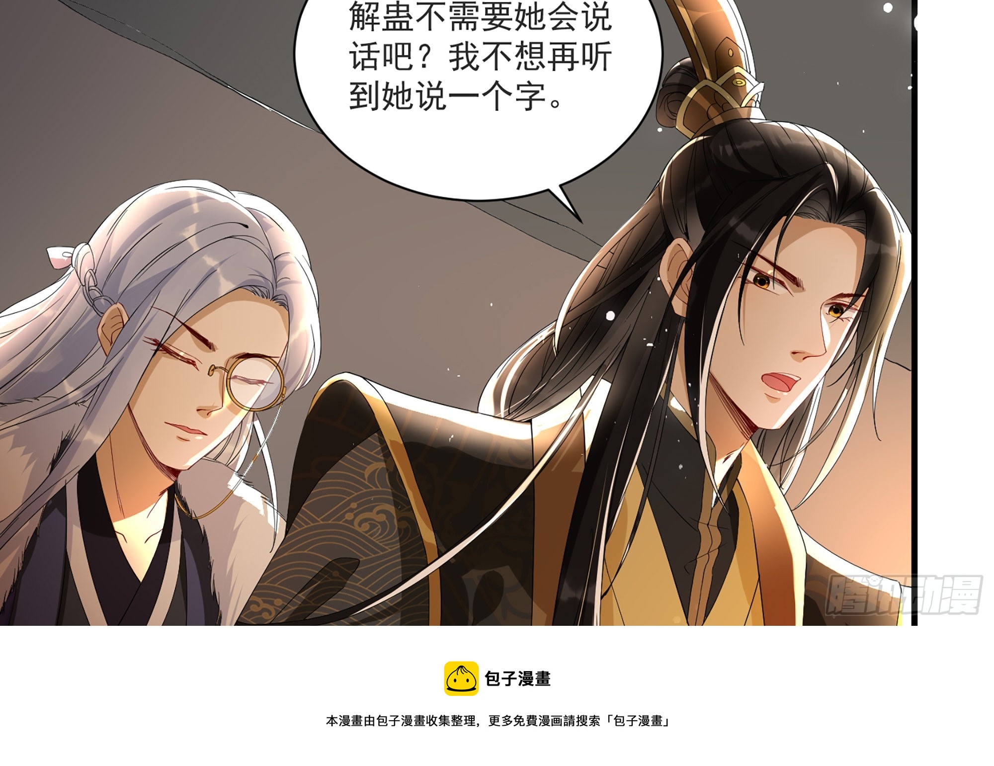 58 哥哥真好80