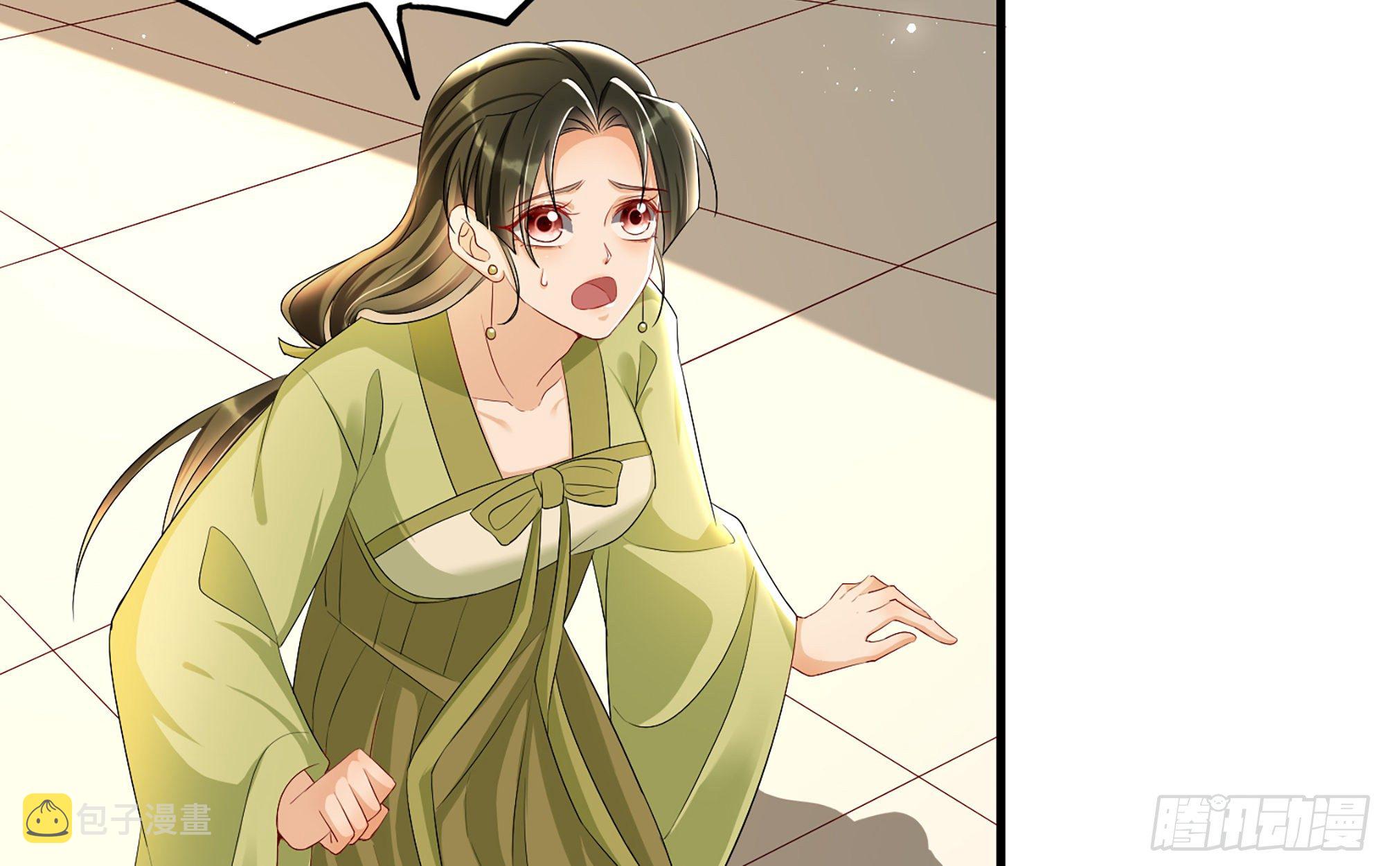 15 好一个美人儿23